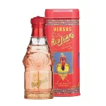 VERSACE - "Red Jeans" EDT Mujer 75 ml
