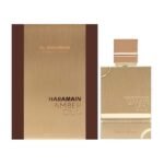 AL HARAMAIN - "Amber Oud Gold Edition" EDP Unisex 60 ml