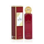 ASDAAF - "Body Spray Ameerat Al Arab" Unisex 150 ml