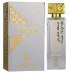 NYLAA - "Musk Maghribi" EDP Unisex 75 ml
